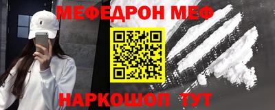 каннабис Первоуральск