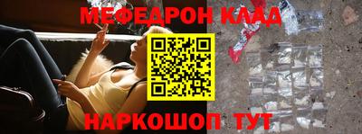 кокаин колумбия Пенза