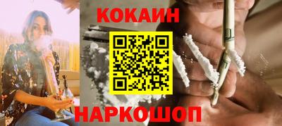 каннабис Первоуральск