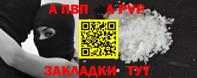 кокаин колумбия Пенза