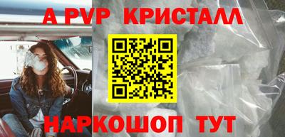 кокаин колумбия Пенза