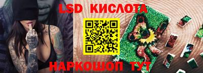 каннабис Первоуральск