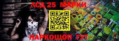 метадон Партизанск