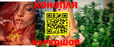 кокаин колумбия Пенза