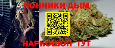 метадон Партизанск
