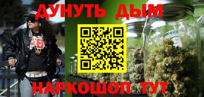 метадон Партизанск