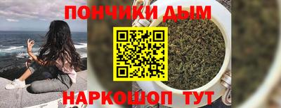 метадон Партизанск