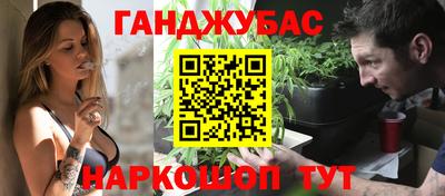 кокаин колумбия Пенза