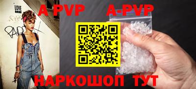 кокаин колумбия Пенза