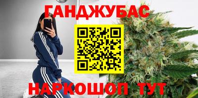 кокаин колумбия Пенза