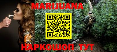 метадон Партизанск