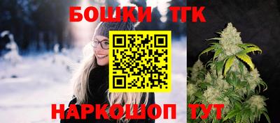 метадон Партизанск