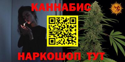 кокаин колумбия Пенза