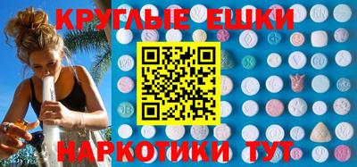 каннабис Первоуральск