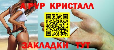 кокаин колумбия Пенза