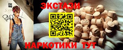 метадон Партизанск