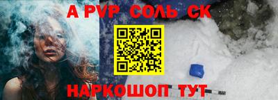 кокаин колумбия Пенза