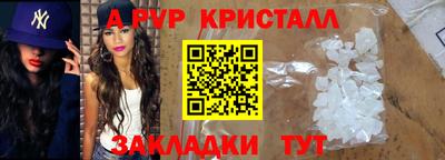 кокаин колумбия Пенза