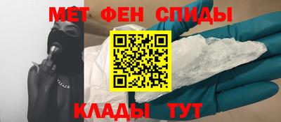 кокаин колумбия Пенза