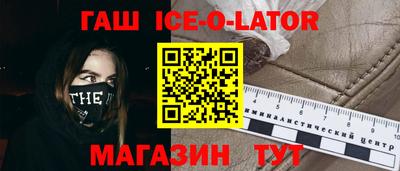 каннабис Первоуральск