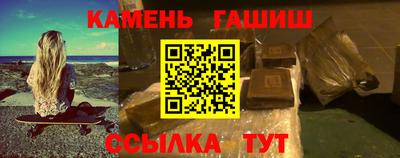 кокаин колумбия Пенза