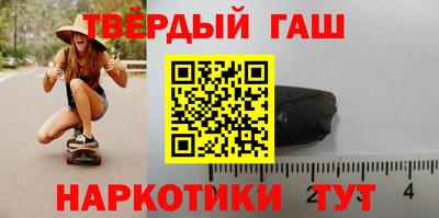 метадон Партизанск