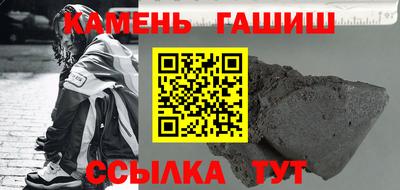 каннабис Первоуральск