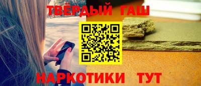 метадон Партизанск