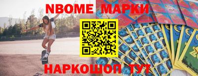 каннабис Первоуральск