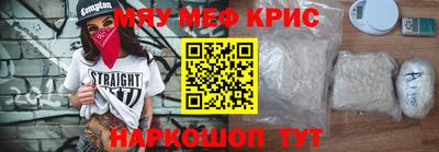 кокаин колумбия Пенза