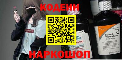 метадон Партизанск