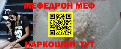 кокаин колумбия Пенза
